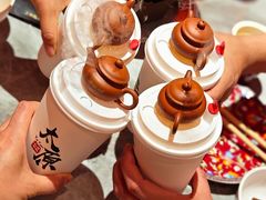 -山四砂锅(钟楼街店)