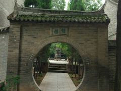 -兴教寺