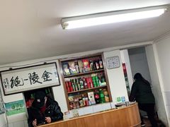 大堂-八八餐厅(升州路店)