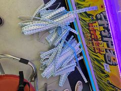 -城市英雄(衡阳中山路店)