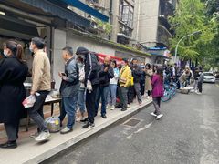 -蓉城西二道无名冒菜(西二道街店)