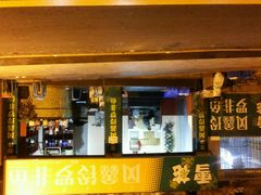 android_upload_pic-风鑫铃罗非鱼(道沟店)
