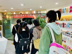 -帝京日语(春熙路旗舰校区)