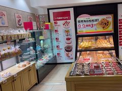 -味多美蛋糕(旧头路店)