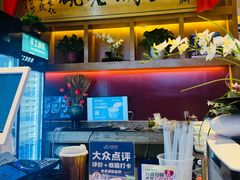 -清真·金城老碗牛肉面揪面片(兰州总店)