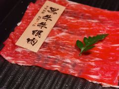 -匠和风精致料理(祥禾天地店)