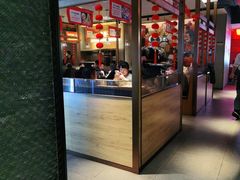 -蚝太郎 • 海鲜烧烤(Upark店)