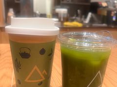 -去茶山(重庆万象城店)