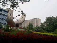 -北京化工大学(东校区)