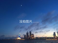 -集品鲜湾·蒸汽海鲜自助料理(青岛银座和谐广场店)