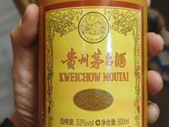 -得仁酒家(东四十一条店)