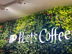 -Peet's Coffee皮爷咖啡(上海长风大悦城店)