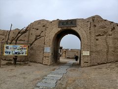 -镇北堡西部影城