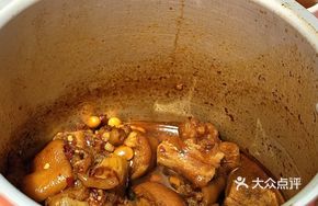 Pressure Cooker Pig Feet