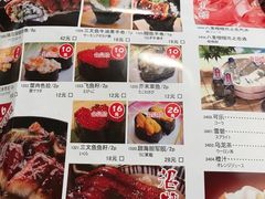 -沼津港渔市(宏伊国际广场店)