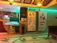 -跨越足界Spa足道(潍坊店)