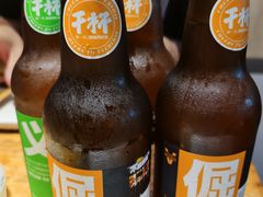 -木屋烧烤(岗顶二店)