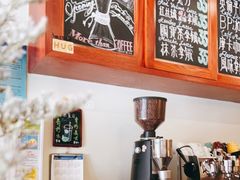 -HUG COFFEE(鼓楼店)