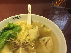 -熙盛源(复兴路店)