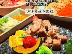 -双门洞·森系料理(体育西店)