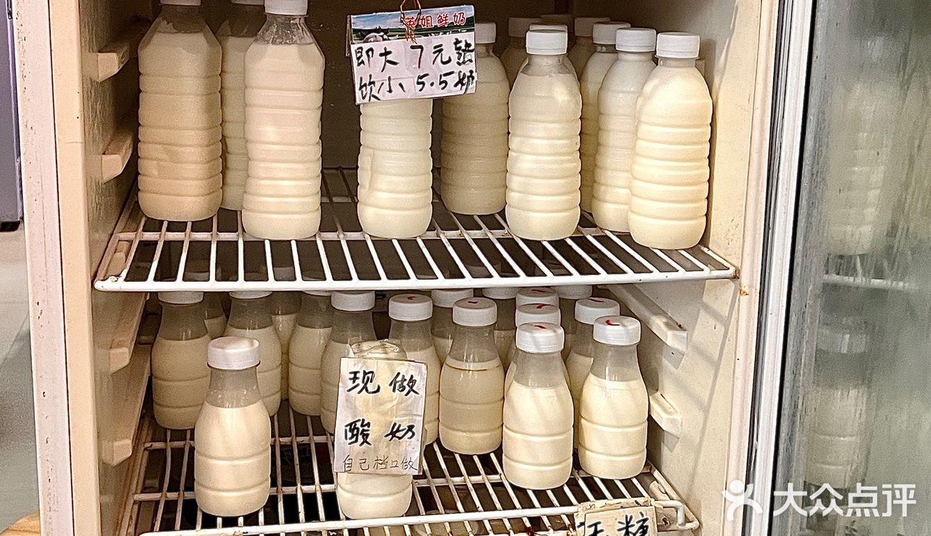 来广州一定要吃的双皮奶！老城区的20年老店
