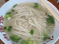 -小辫子羊肉面馆(周东店)