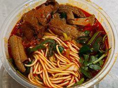 牛肉牛杂各一半荤面-汪胖子襄阳牛肉面(华丰路店)