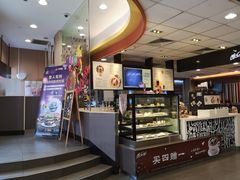 -麦当劳(小白楼店)