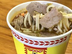 -王记生烫牛杂面馆(兰陵路店)