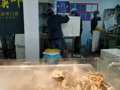 -蚝英雄鲜蚝自助专门店(长楹天街直营店)