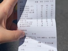 -老阿爸鲜鱼土菜(独墅湖店)