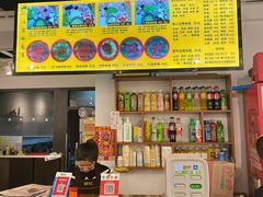 -丽虹云南过桥米线(兴工街店)