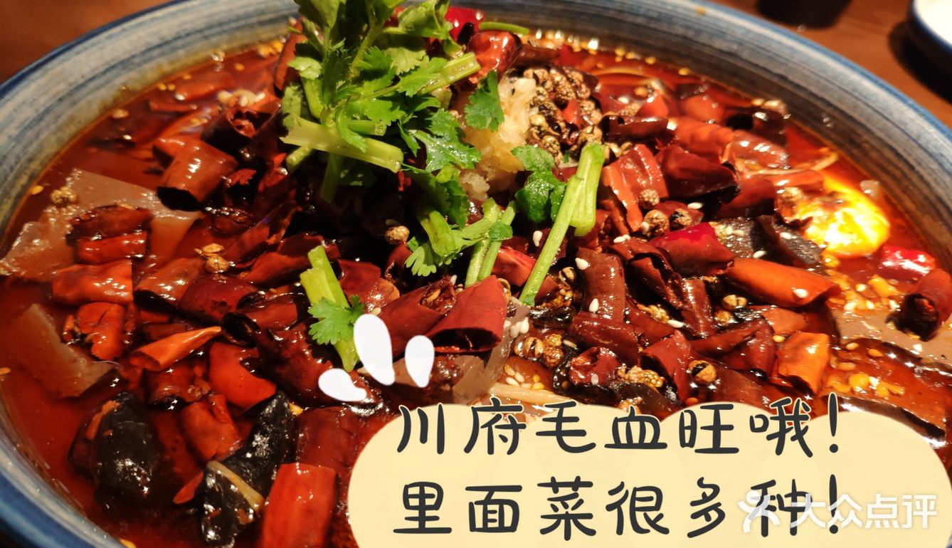 绿茶餐厅郑州打卡！