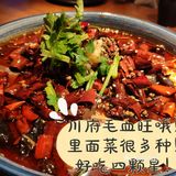 绿茶餐厅郑州打卡！