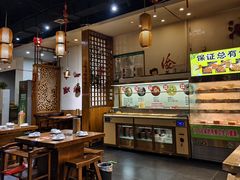 -签尚佰味小郡肝串串香火锅(朝阳路店)