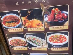 -尚宴(盛世广场·食尚街店)