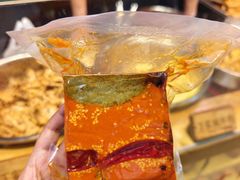 -周小亮丁家坡洋芋(全国总店)