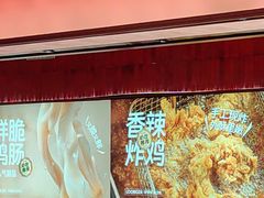 -龍歌自助小火锅(雨花台江南虹悦城店)