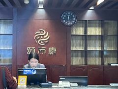 -颐而康按摩(八一桥总店)