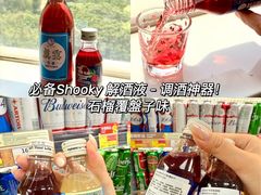 -新花城超级市场(沙梨头店)