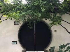 -上海醉白池公园