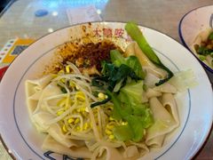 -大嘻咹biangbiang面(历史博物馆店)