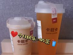 -卡旺卡(滁州乐彩城店)