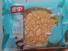 -重百超市(解放碑新华店)