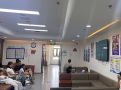-欢乐口腔医院(顺义分院)