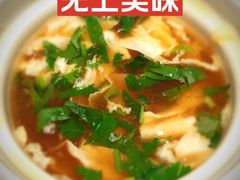 iphone_upload_pic-大同云冈美高大酒店