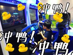 -meland亲子乐园•活动包场(佛山新DNA购物中心店)