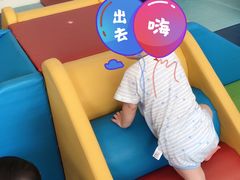 -小象润知早教·托育·幼儿园成长中心