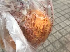 -鲍师傅糕点(江苏路店)