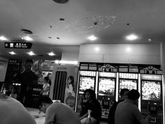 -博纳国际影城(皇庭店)